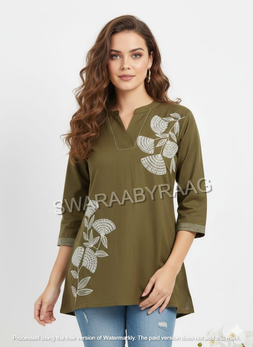Short Top