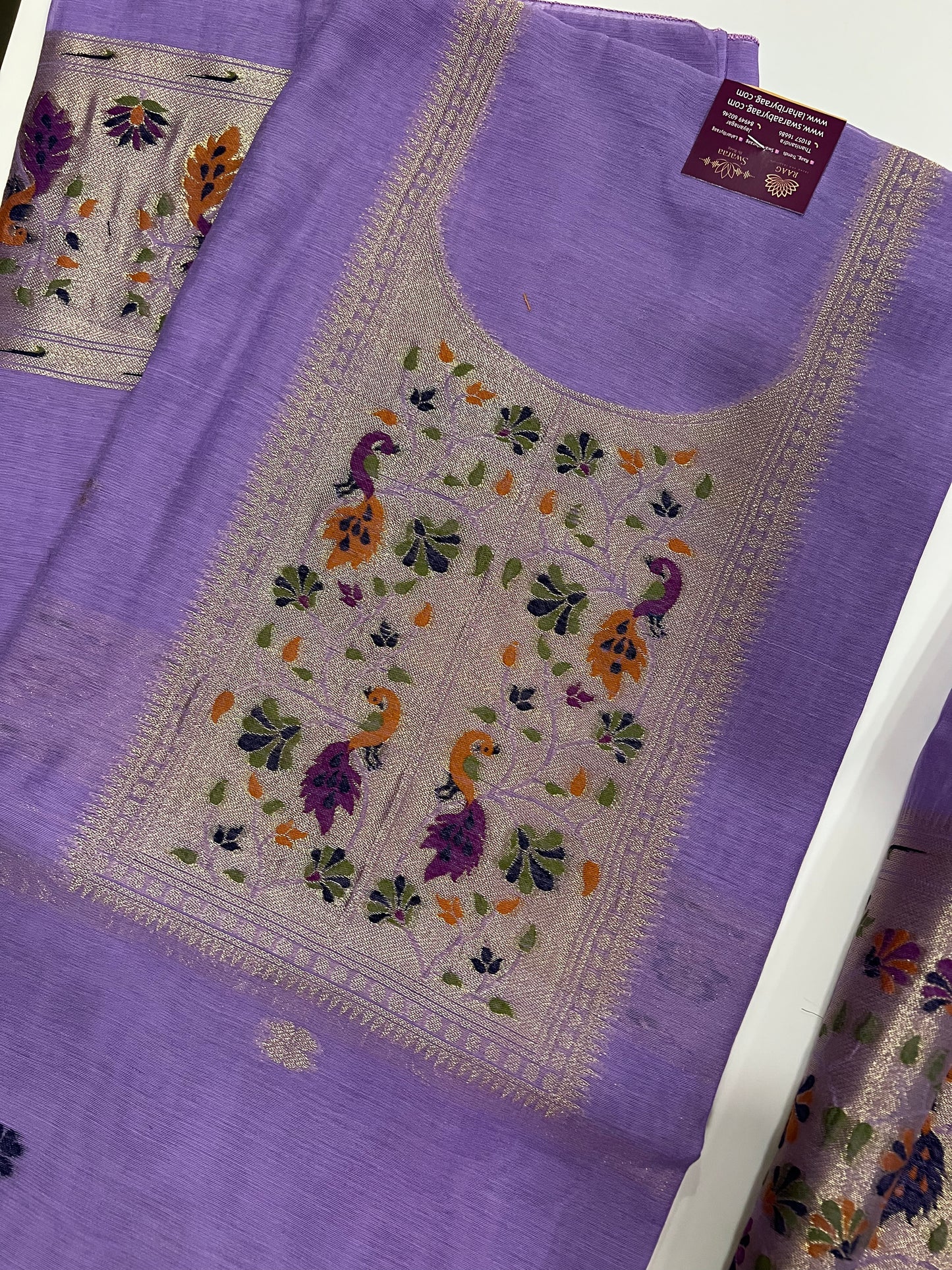 Unstitched Dress Material