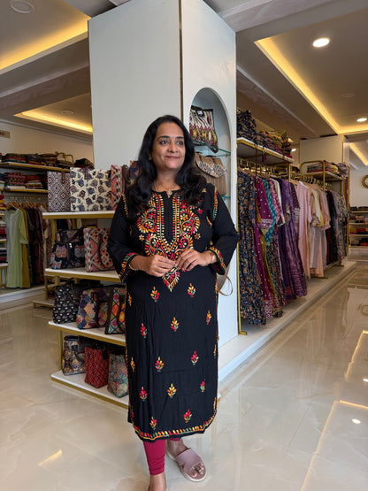 Rayon Kurti