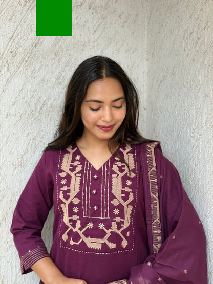 Cotton Suit Set